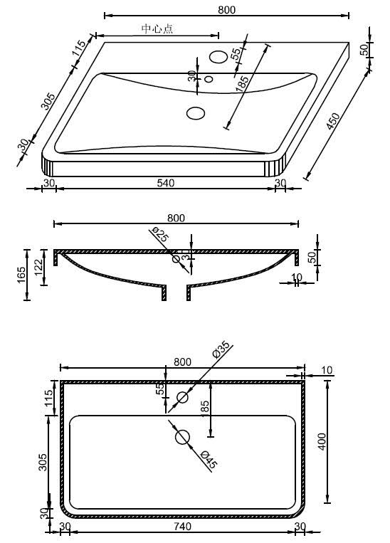 ceramica-curved-resin-recessed-basin-800mm