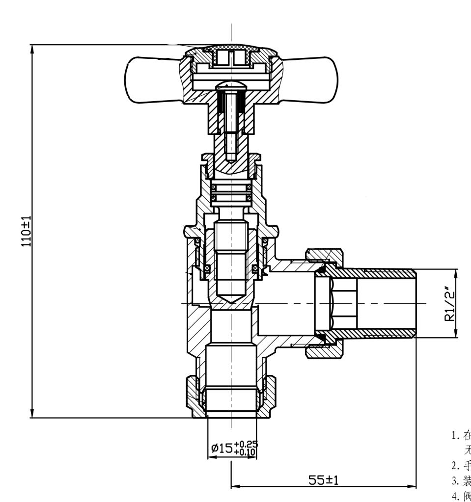 duratherm-traditional-chrome-cross-head-angled-radiator-valves-15mm