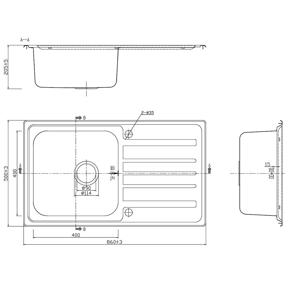 sauber-inset-stainless-steel-kitchen-sink-single-bowl