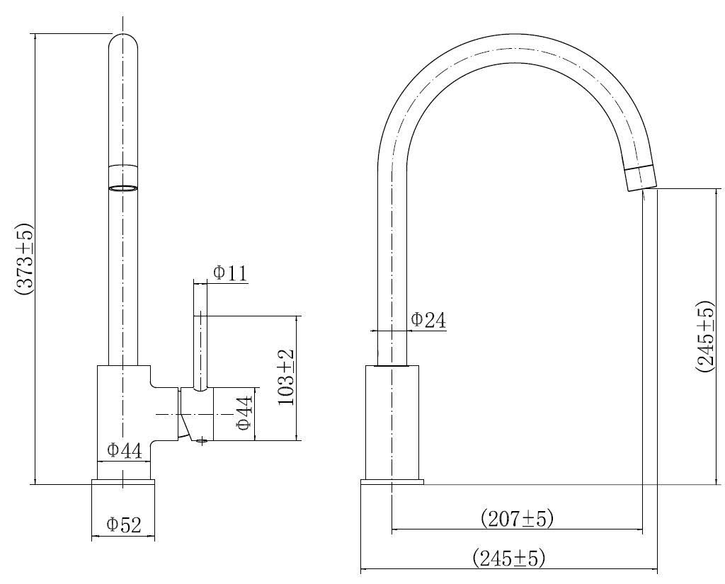 sauber-swan-neck-kitchen-tap-single-lever-matt-black