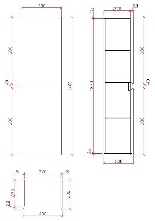 regis-forma-white-gloss-wall-hung-tall-bathroom-cabinet-1400-x-400mm