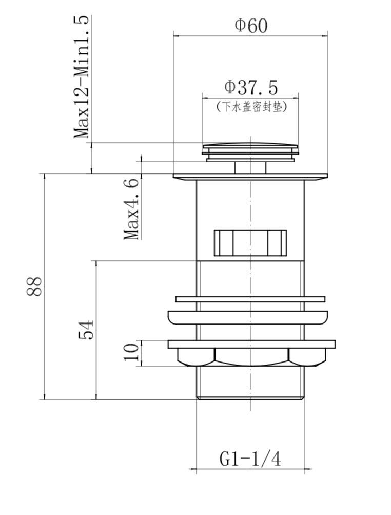 architeckt-centre-press-top-basin-waste-slotted-for-basin-with-overflow-hole