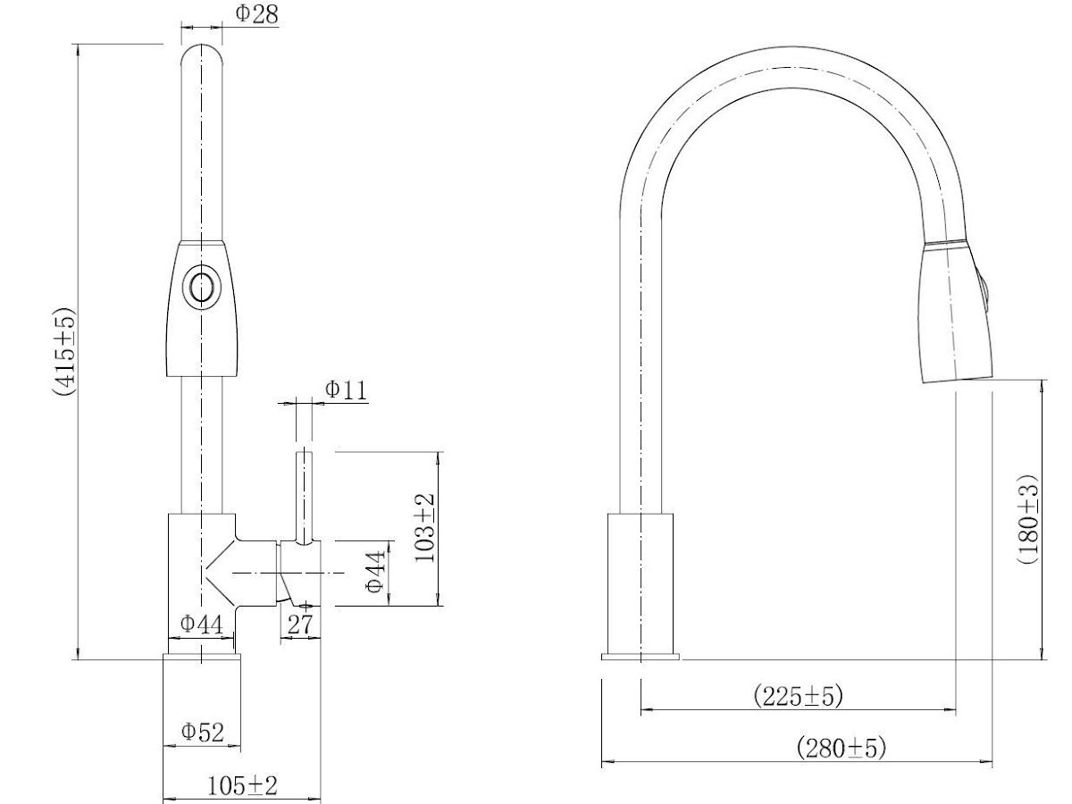 sauber-pull-out-kitchen-tap-single-lever-matt-black